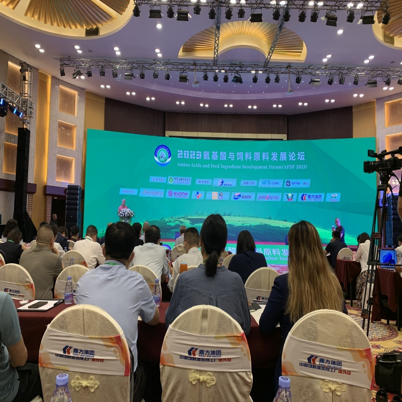 瓦力游戏集团助力氨基酸论坛