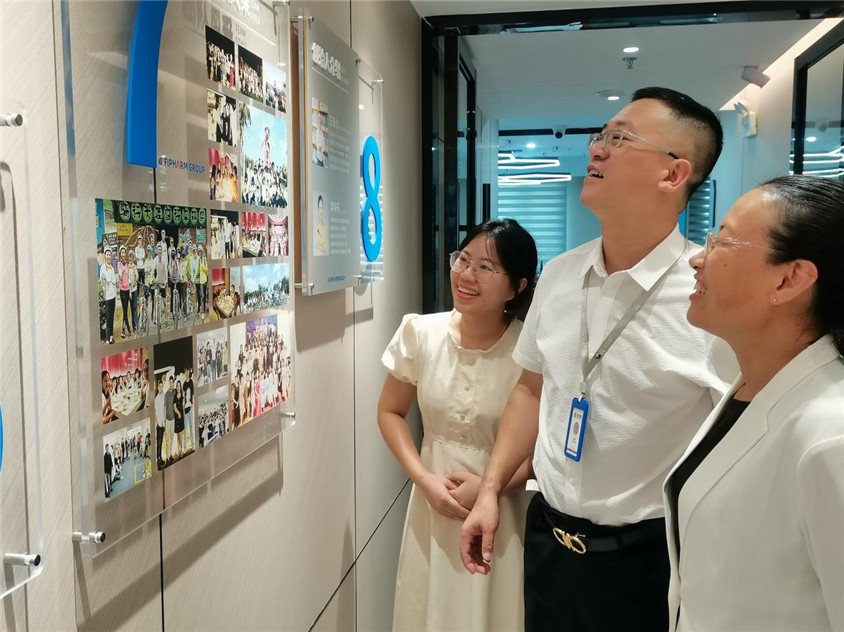 区辅导光临领导，合作助力自贸港