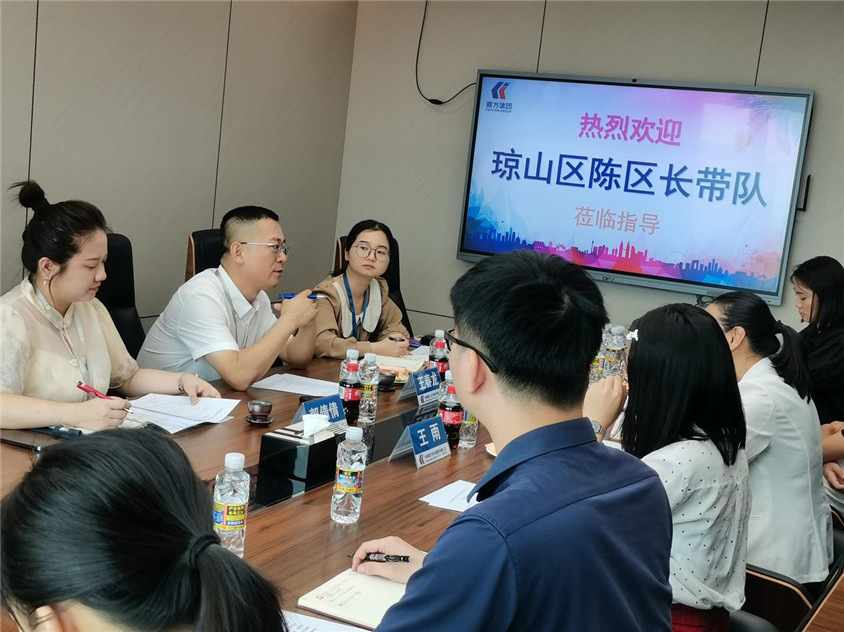 区辅导光临领导，合作助力自贸港
