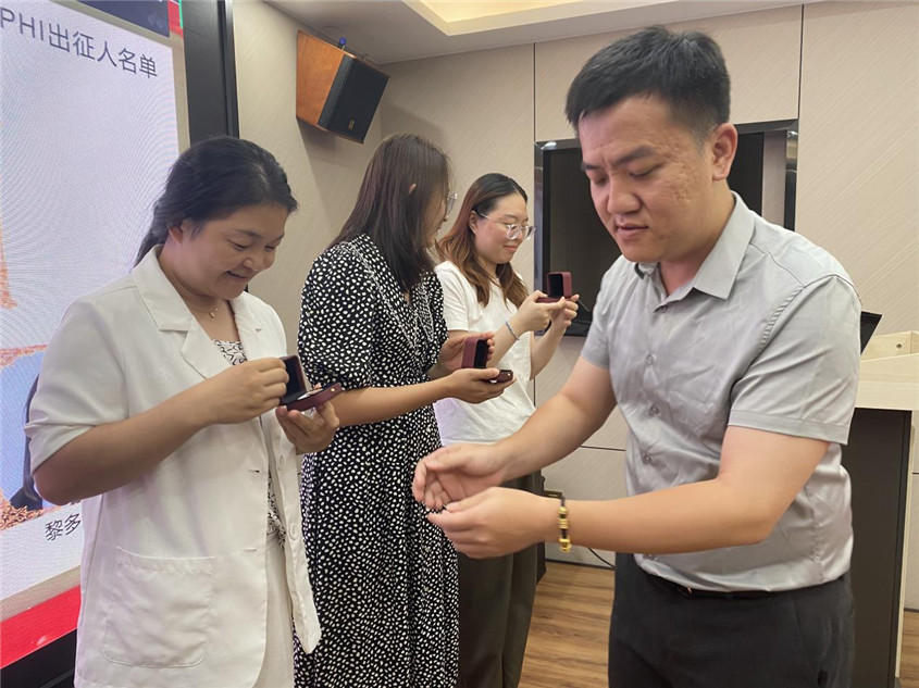 瓦力游戏集团留想品宣告典礼