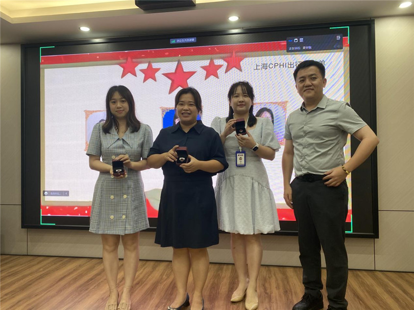 瓦力游戏集团留想品宣告典礼