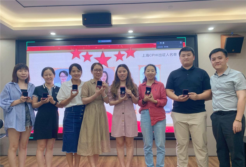 瓦力游戏集团留想品宣告典礼