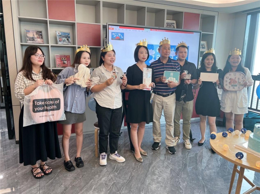 欢乐之蓝，起头开放