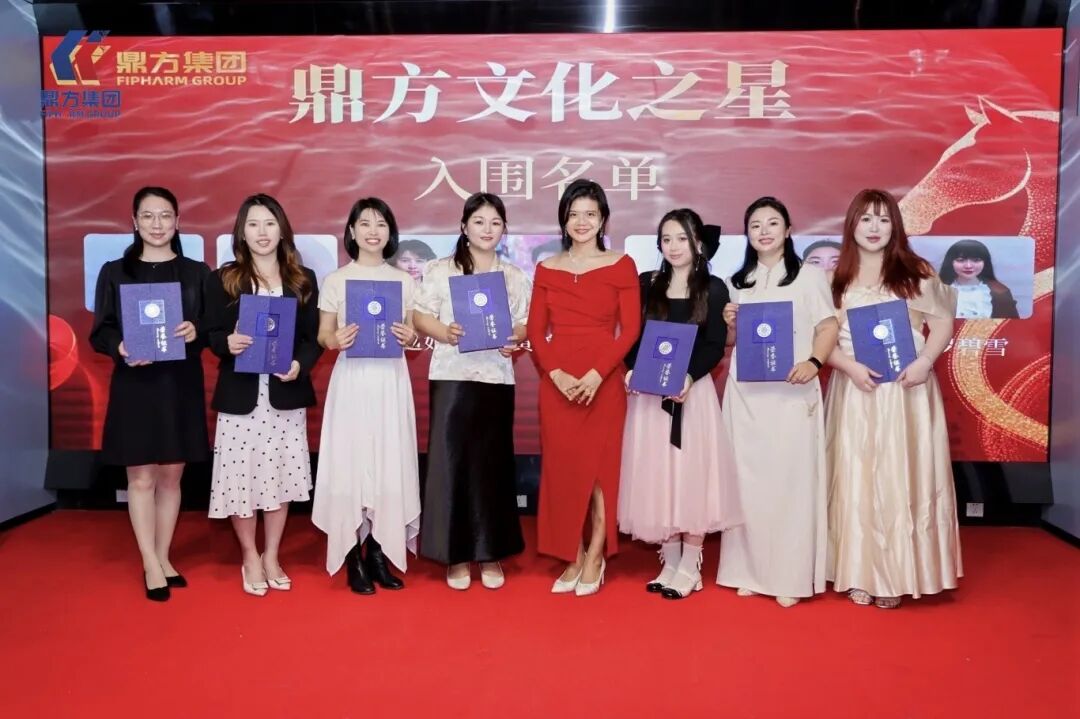 尽心致胜?行稳致远|瓦力游戏年会盛典 尽心致胜?行稳致远|瓦力游戏年会盛典