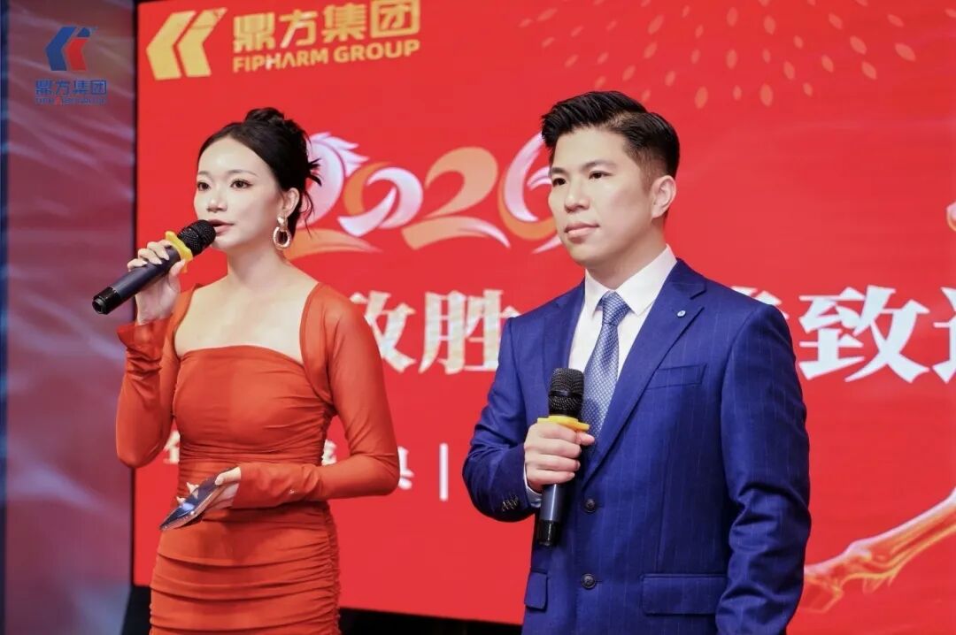 尽心致胜?行稳致远|瓦力游戏年会盛典 尽心致胜?行稳致远|瓦力游戏年会盛典