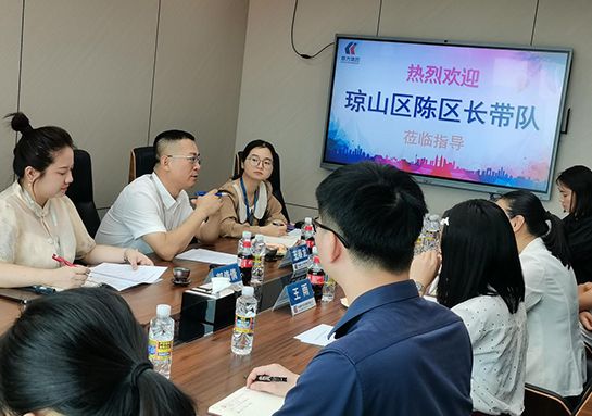区辅导光临领导，合作助力自贸港