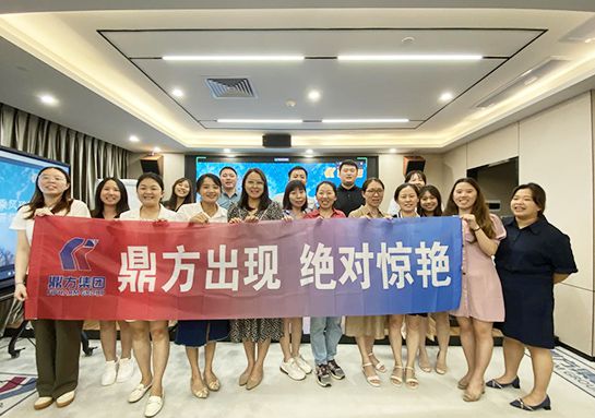瓦力游戏集团留想品宣告典礼