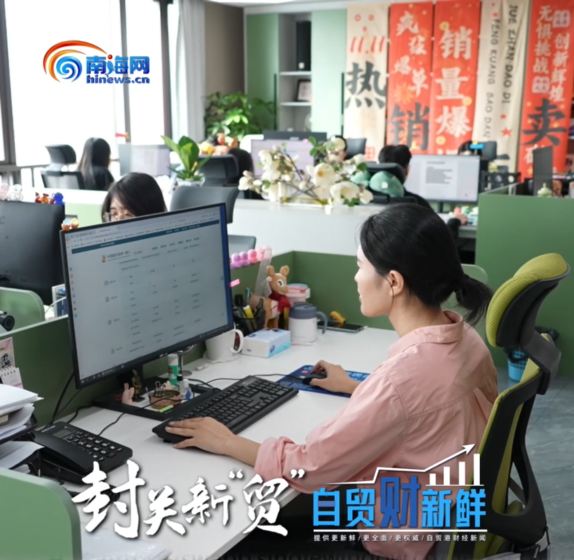 省媒采访 I 瓦力游戏在海南扎根成长的故事