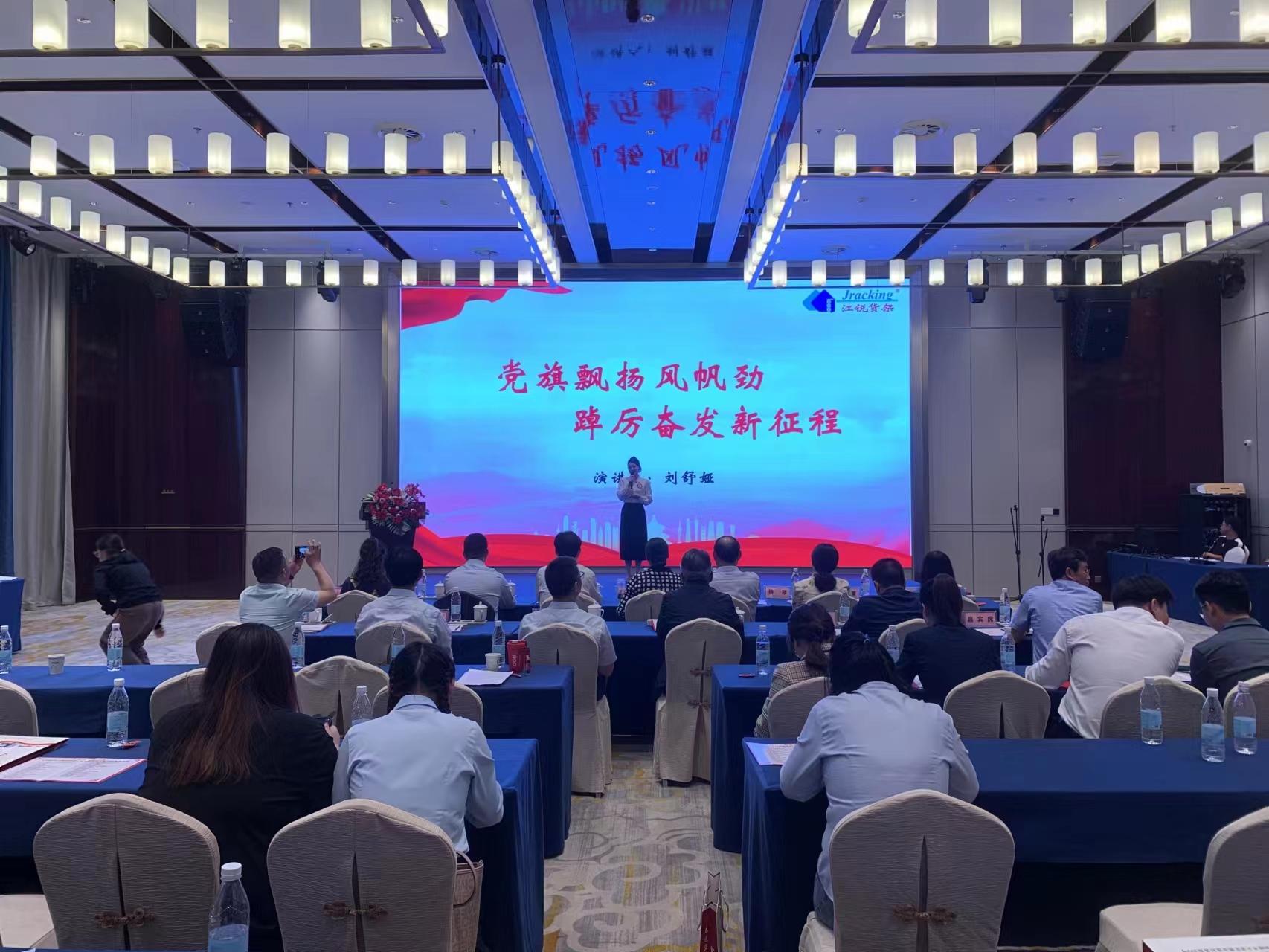 bifa·必发(中国)唯一官方网站