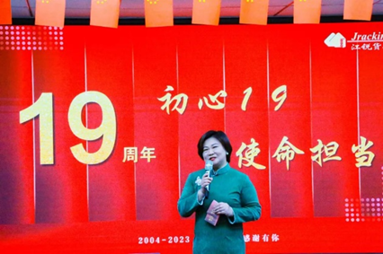 bifa·必发(中国)唯一官方网站