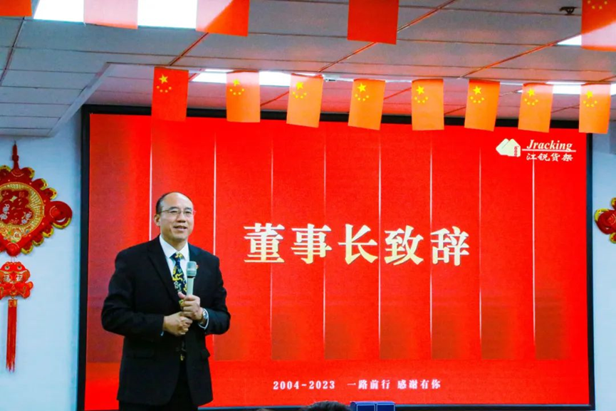 bifa·必发(中国)唯一官方网站