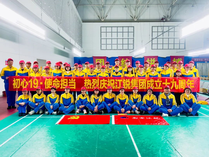 bifa·必发(中国)唯一官方网站