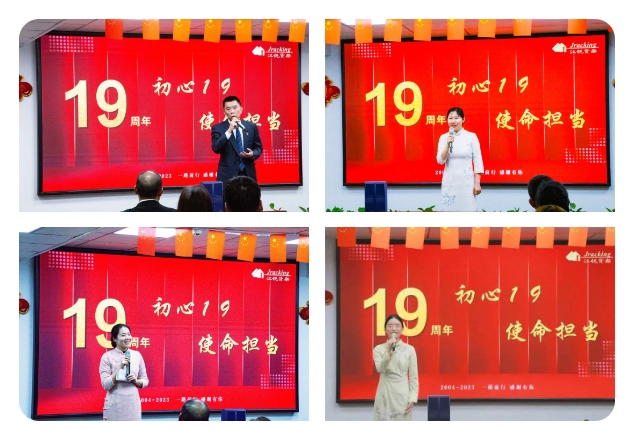 bifa·必发(中国)唯一官方网站