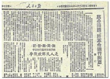 bifa·必发(中国)唯一官方网站