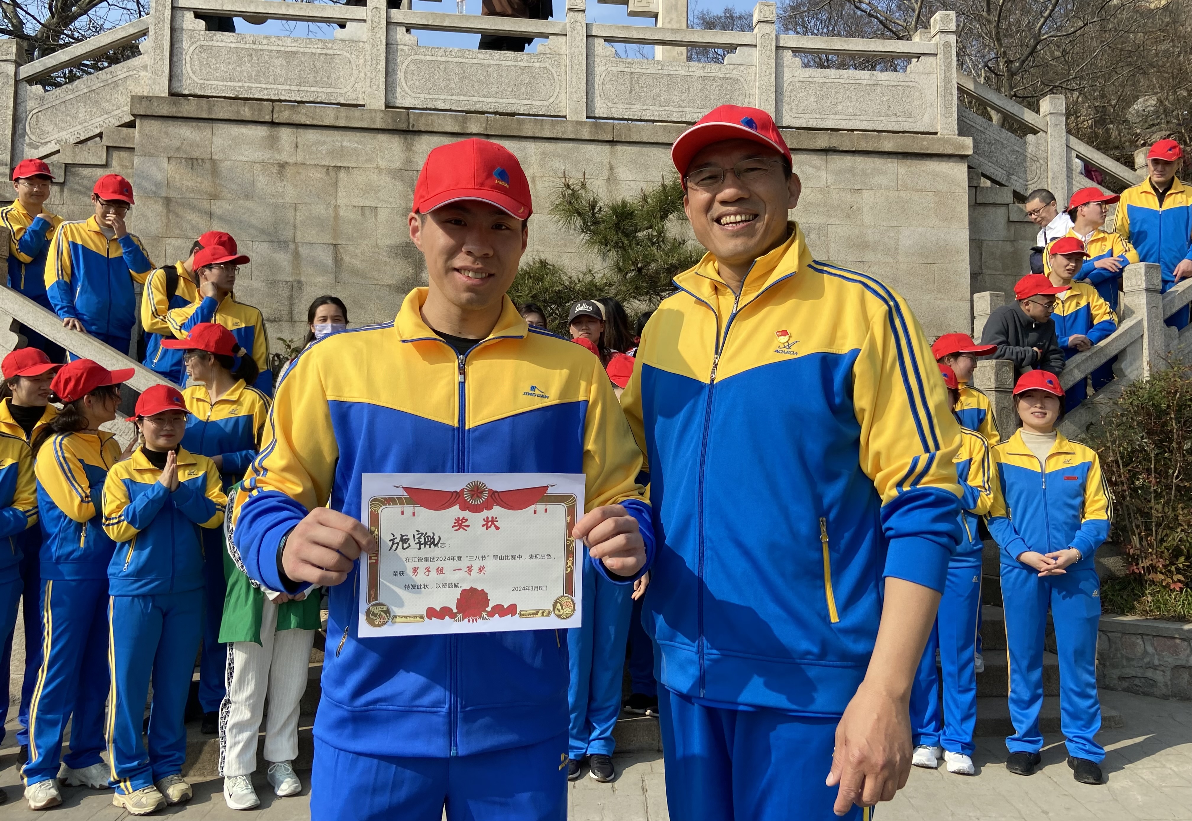bifa·必发(中国)唯一官方网站