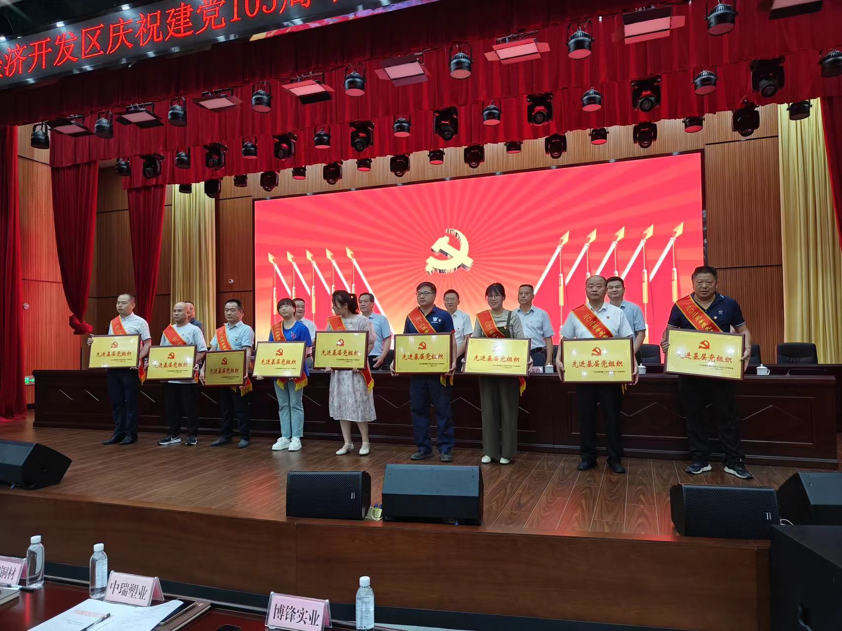 bifa·必发(中国)唯一官方网站