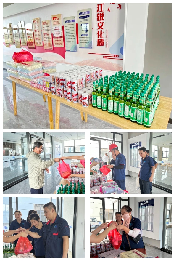 bifa·必发(中国)唯一官方网站