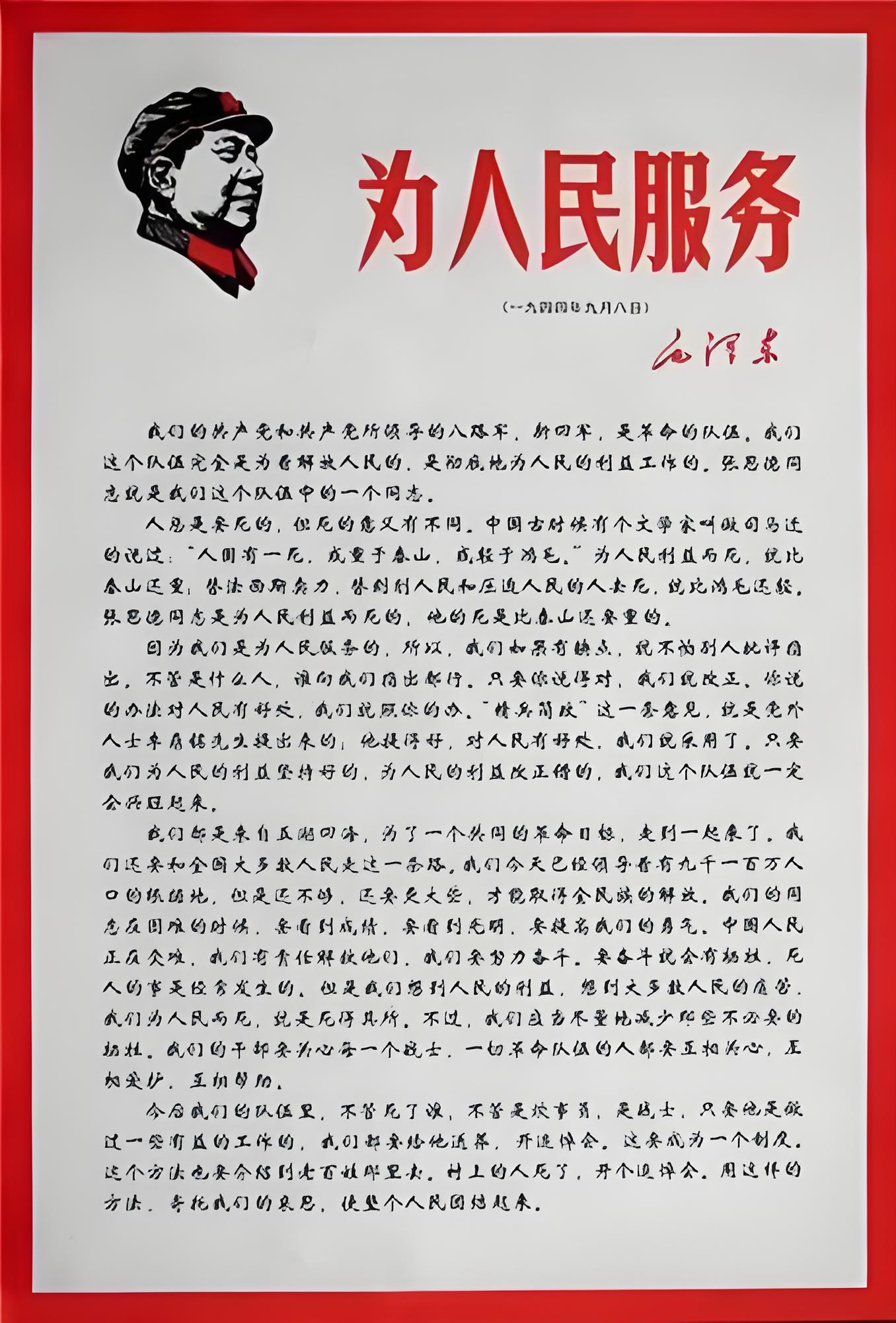 bifa·必发(中国)唯一官方网站