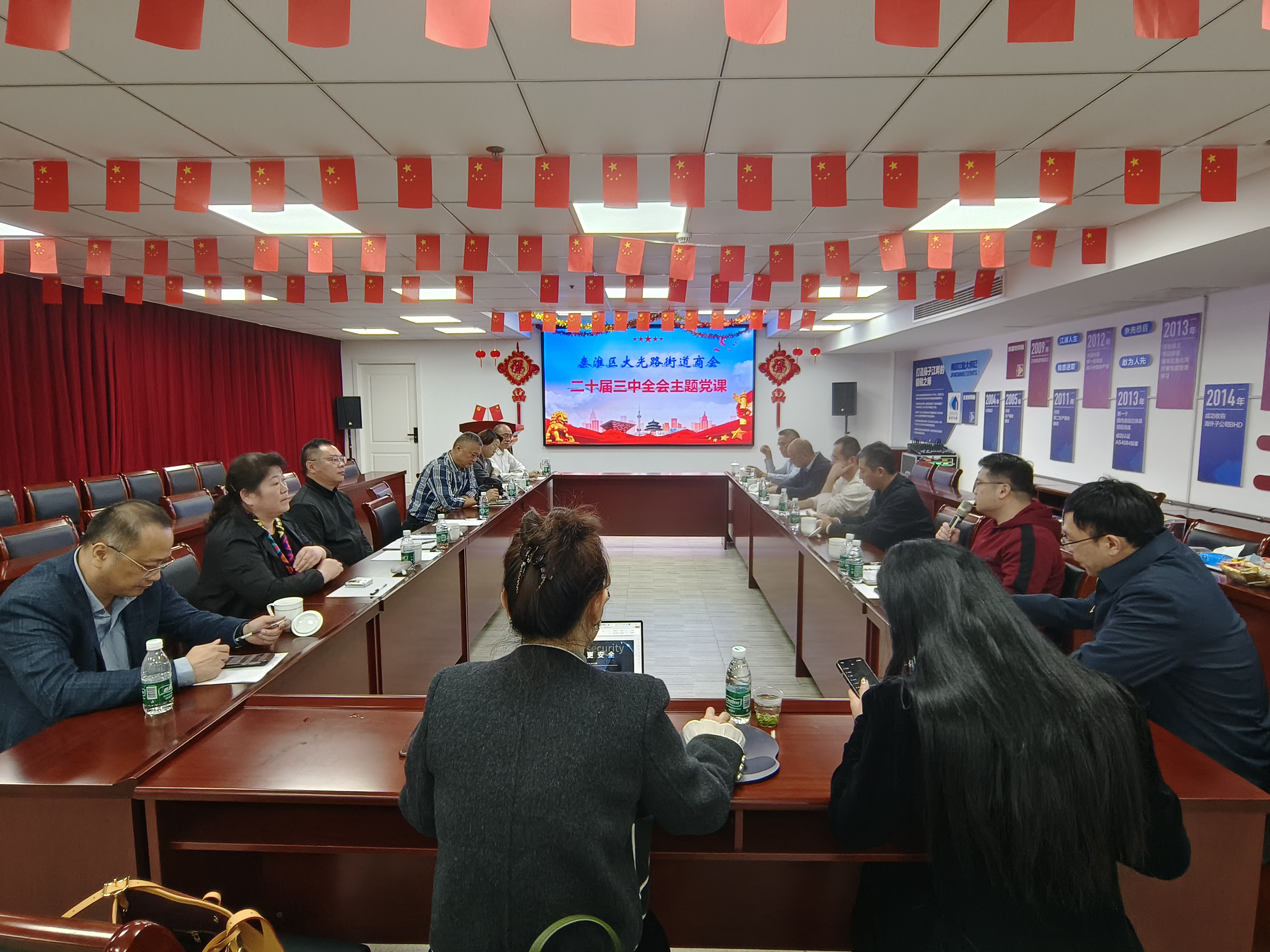 bifa·必发(中国)唯一官方网站