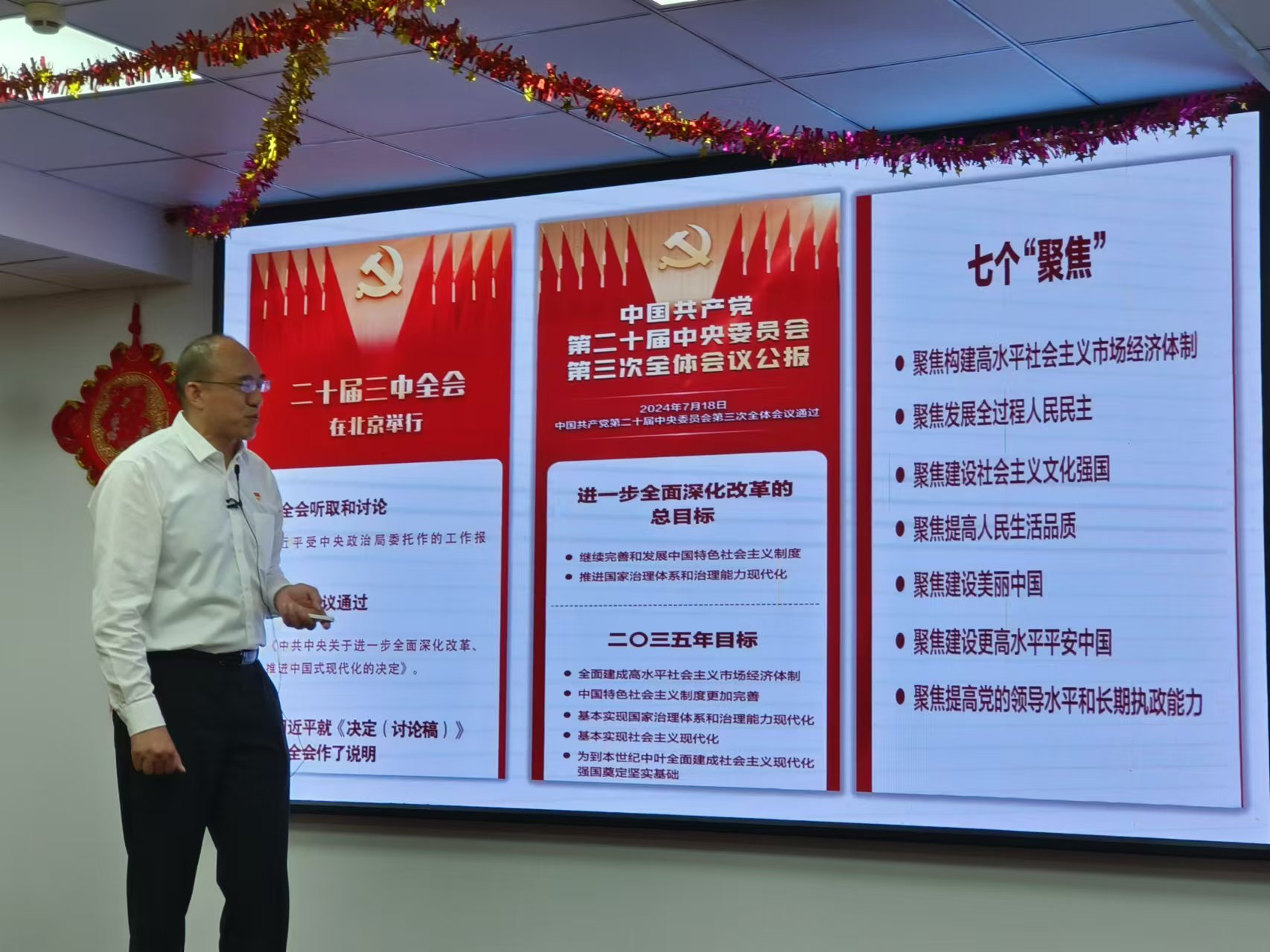 bifa·必发(中国)唯一官方网站