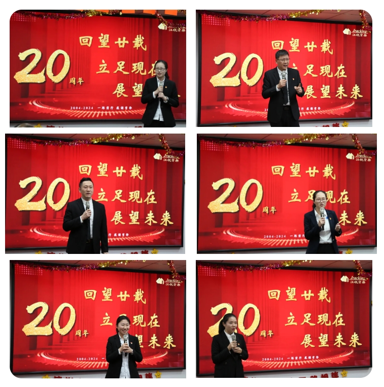 bifa·必发(中国)唯一官方网站