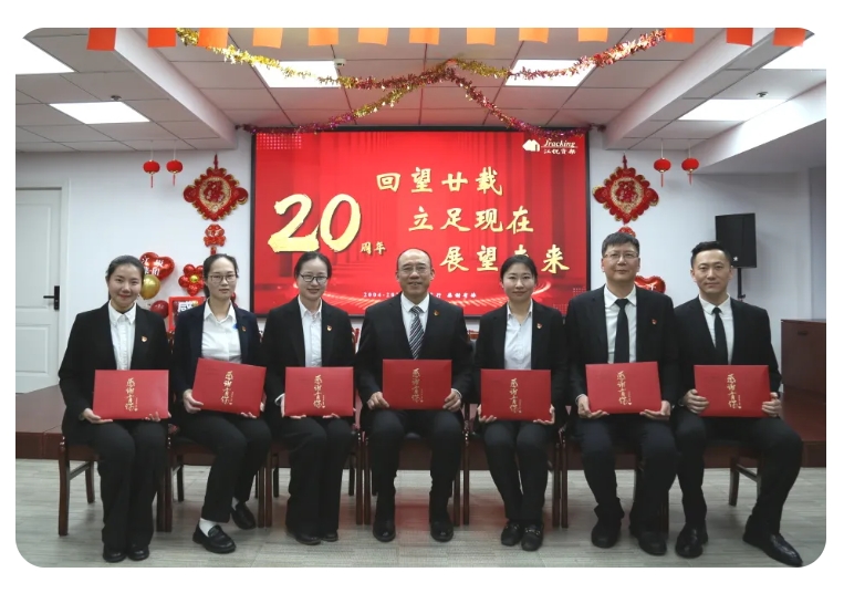 bifa·必发(中国)唯一官方网站