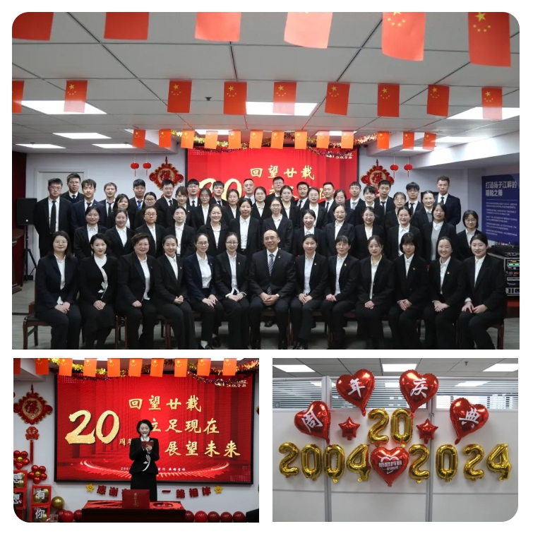 bifa·必发(中国)唯一官方网站