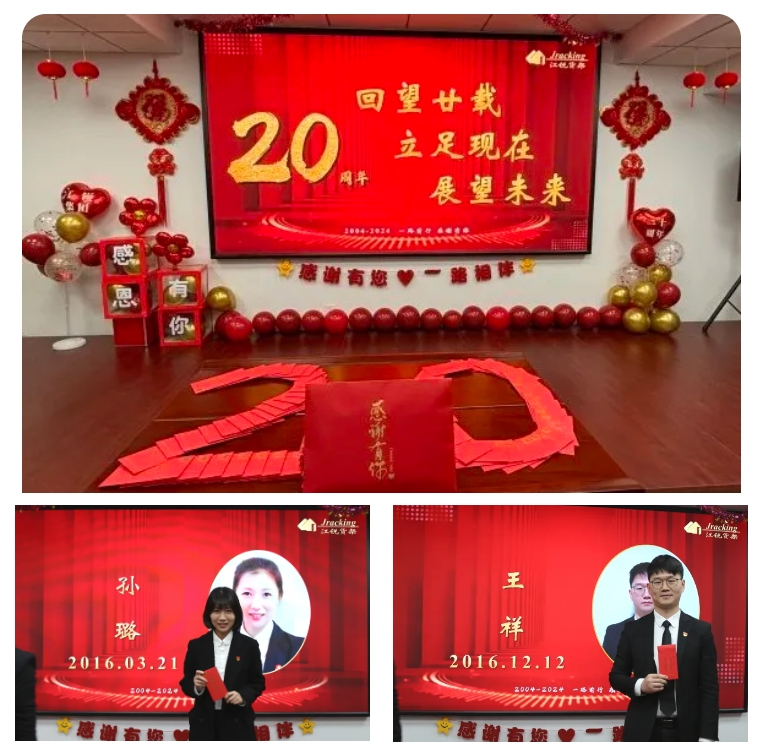 bifa·必发(中国)唯一官方网站