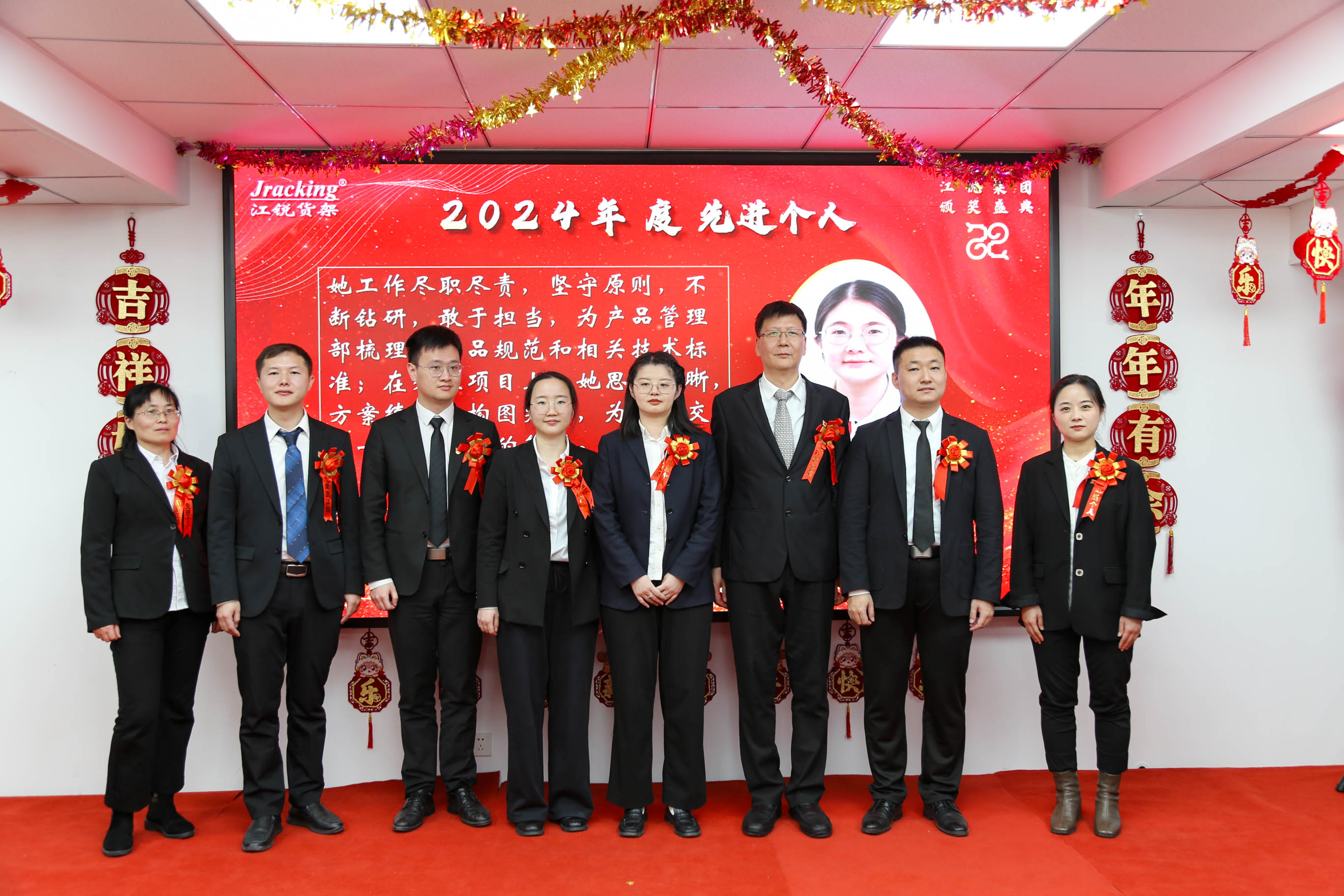 bifa·必发(中国)唯一官方网站