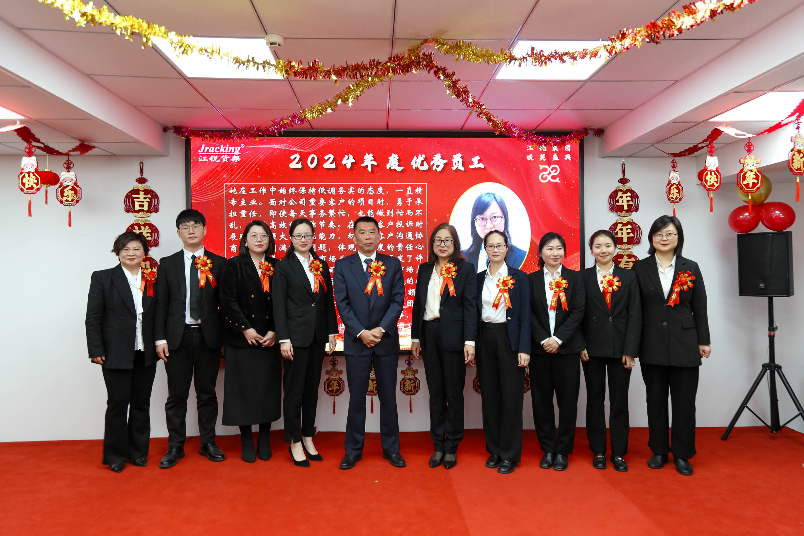 bifa·必发(中国)唯一官方网站