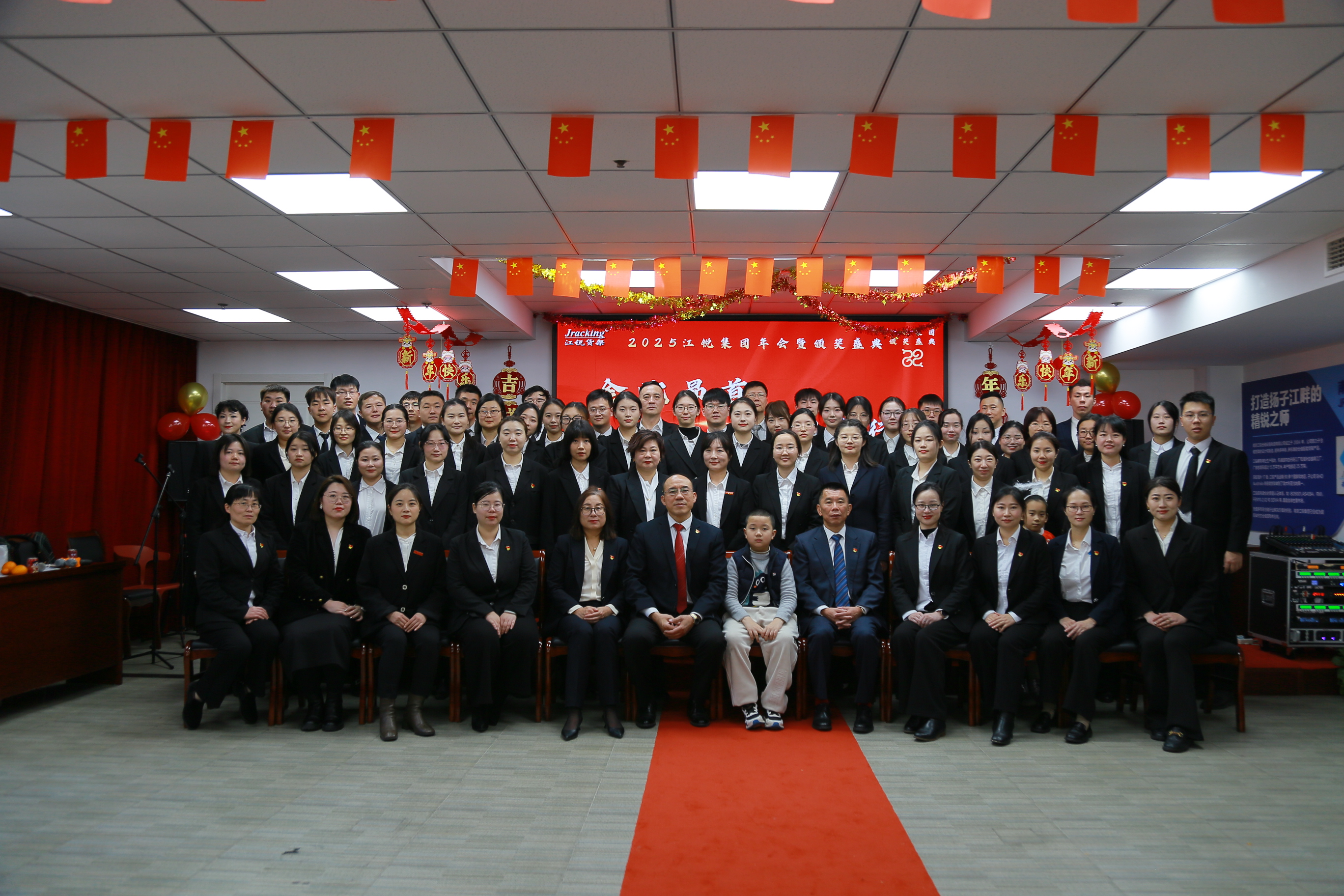 bifa·必发(中国)唯一官方网站