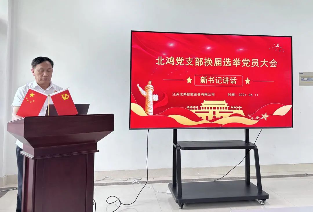 bifa·必发(中国)唯一官方网站