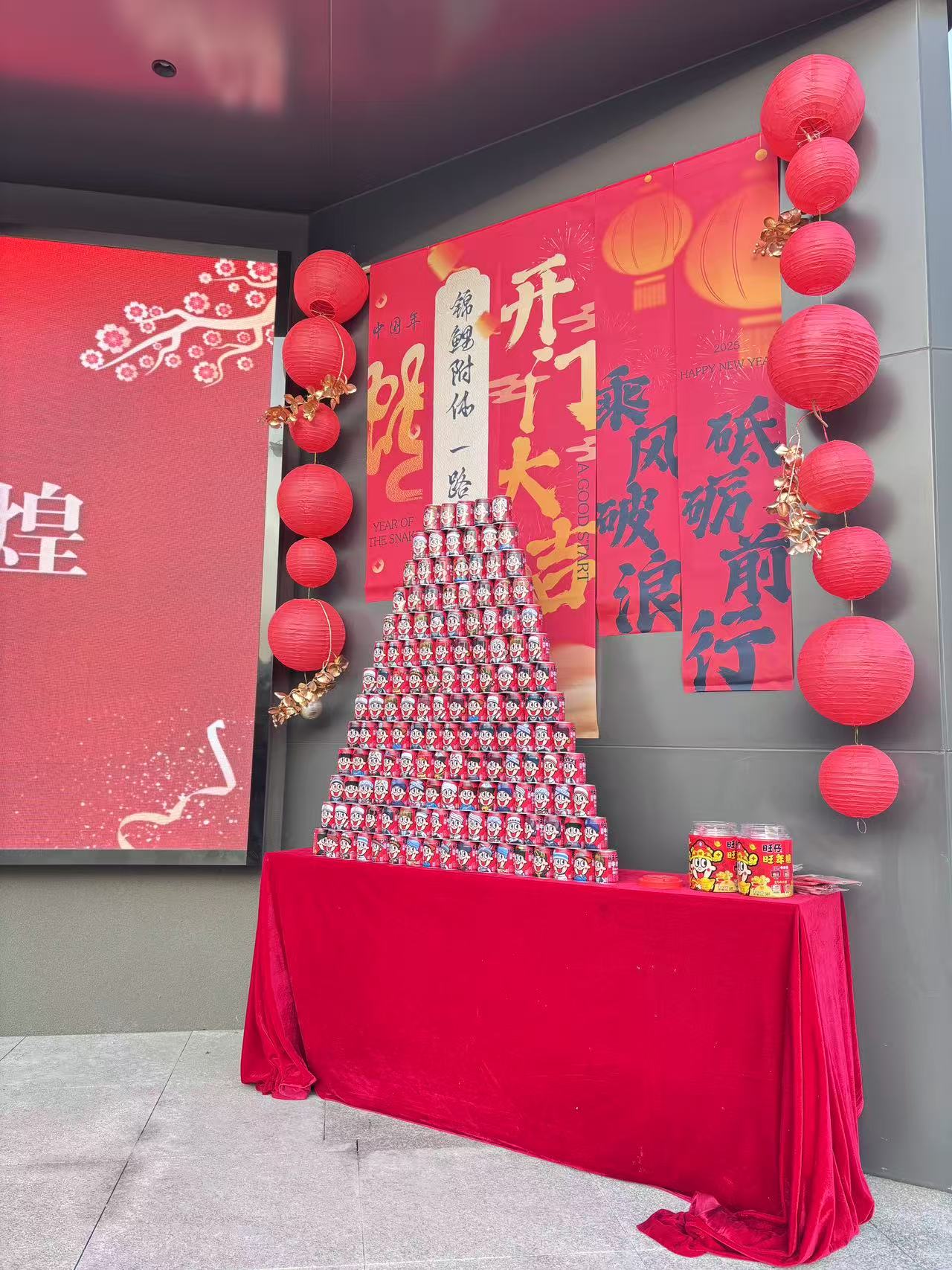 bifa·必发(中国)唯一官方网站