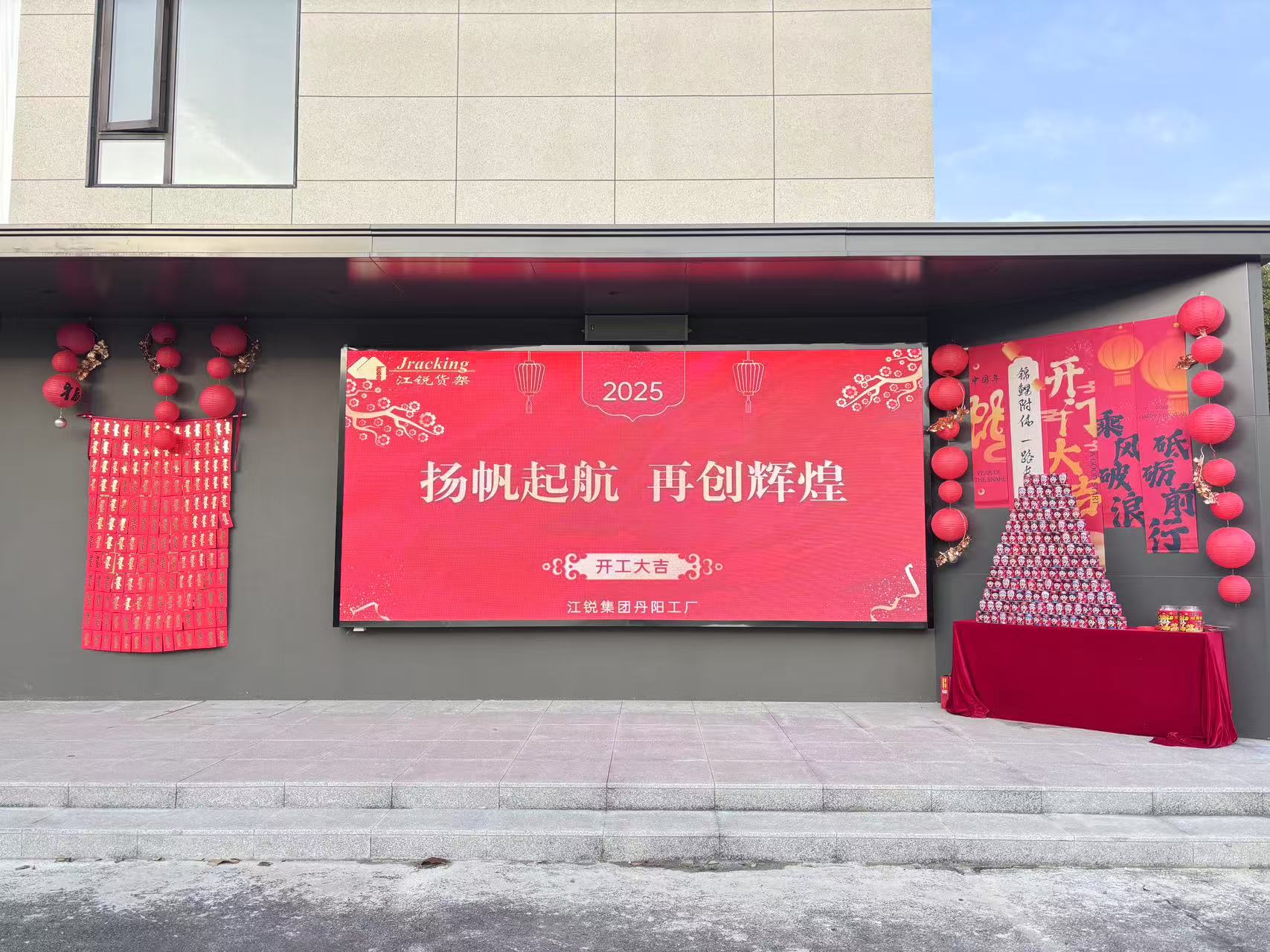 bifa·必发(中国)唯一官方网站