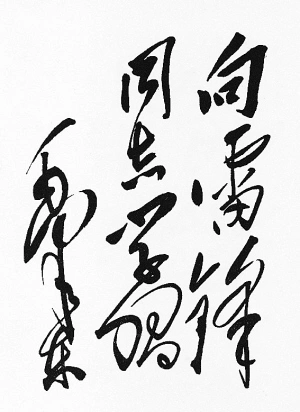 bifa·必发(中国)唯一官方网站