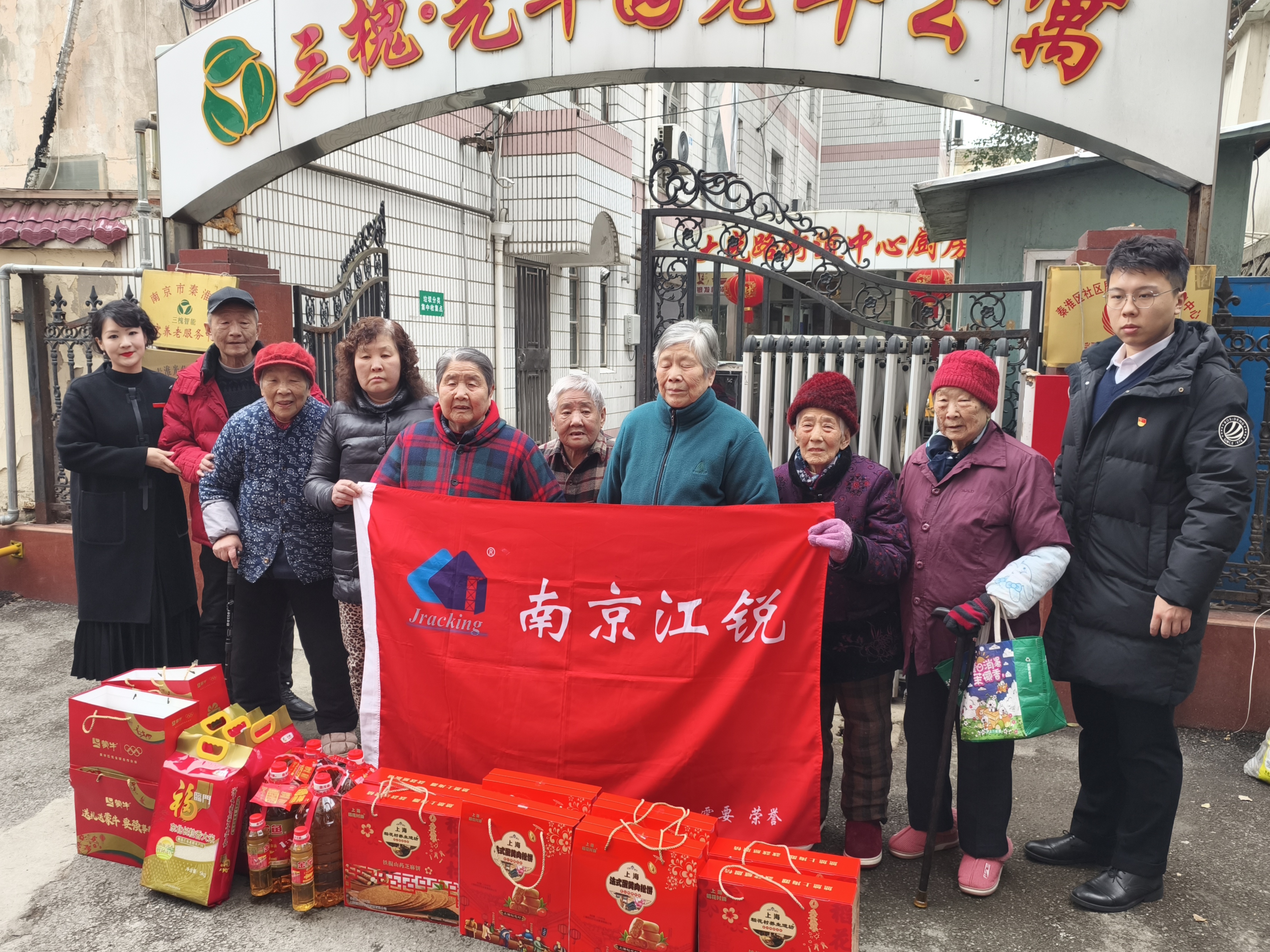 bifa·必发(中国)唯一官方网站
