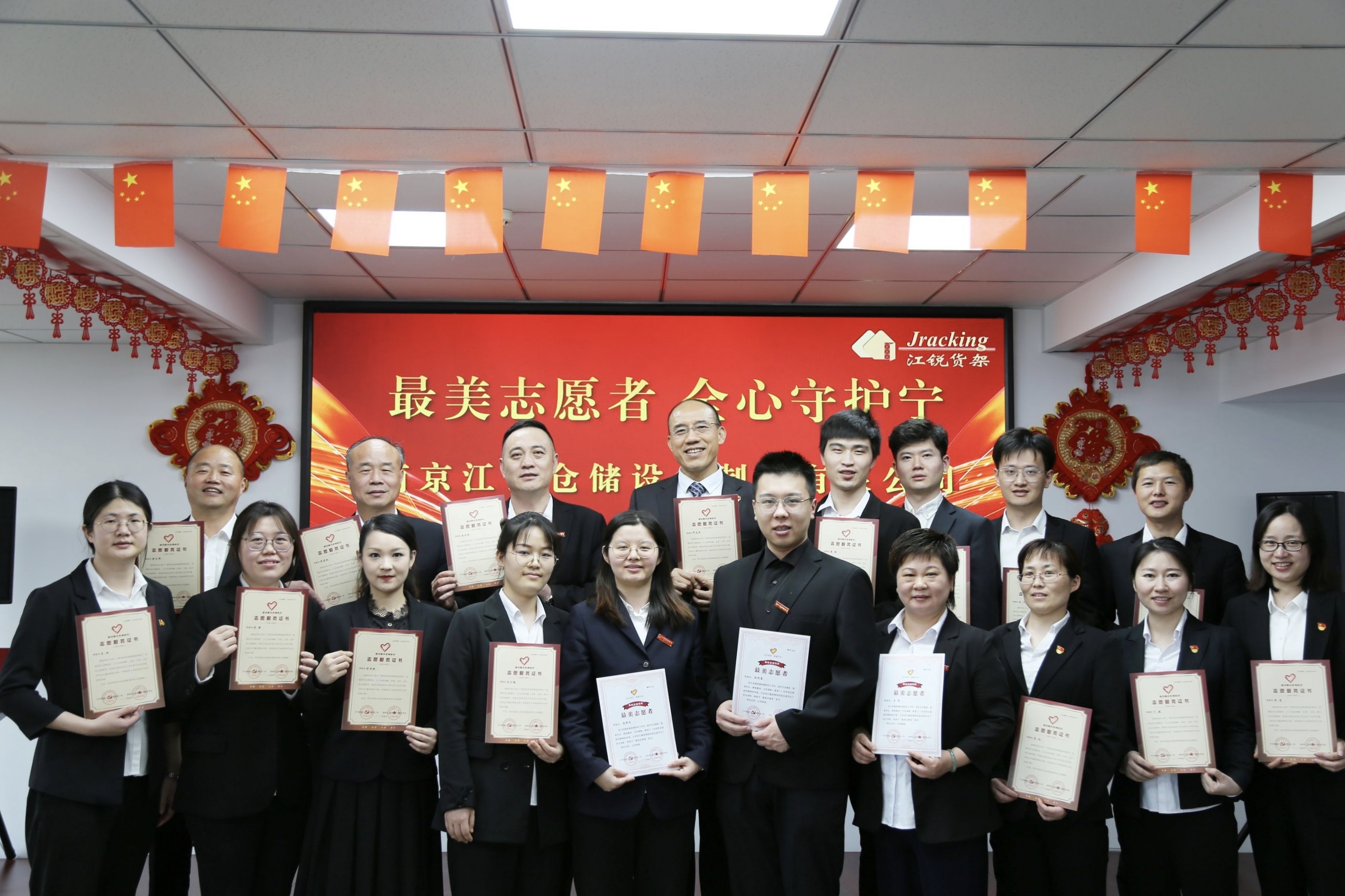 bifa·必发(中国)唯一官方网站