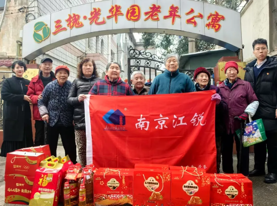 bifa·必发(中国)唯一官方网站