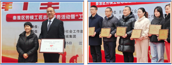 bifa·必发(中国)唯一官方网站