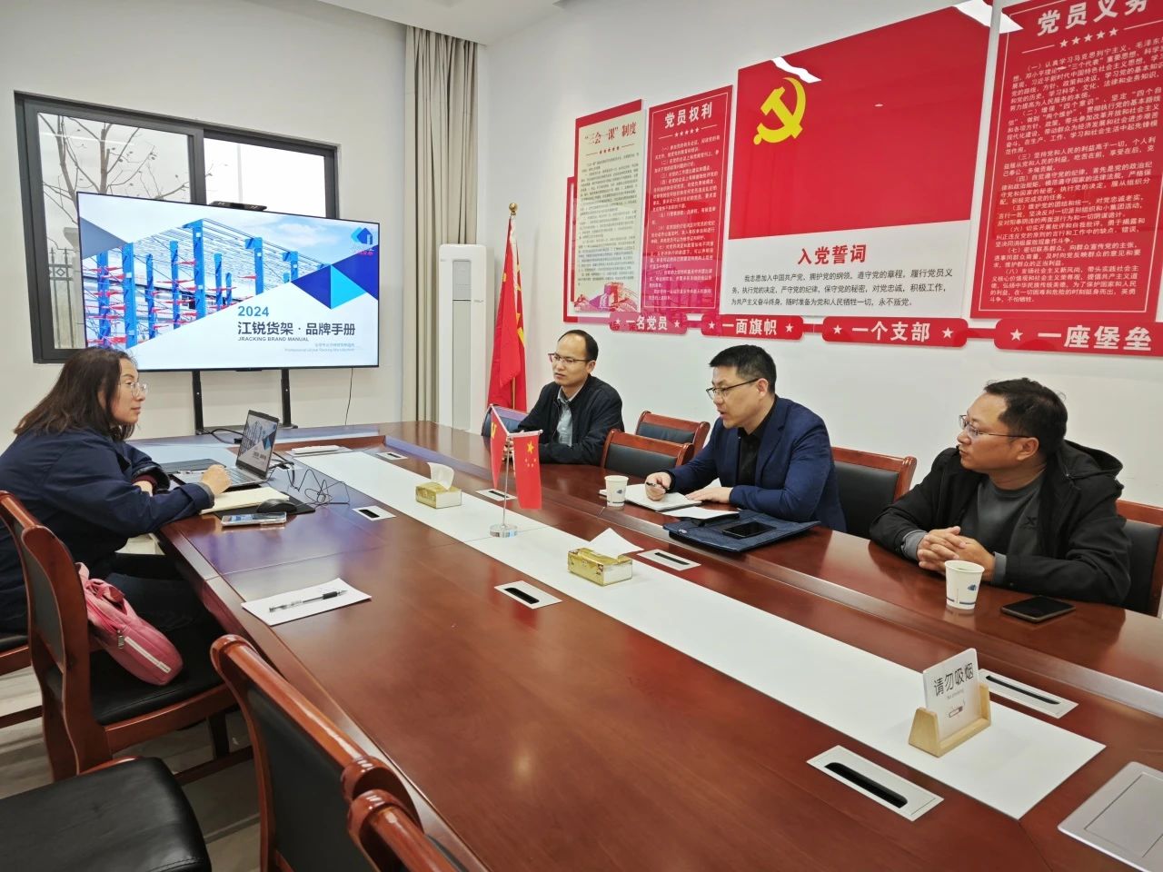 bifa·必发(中国)唯一官方网站