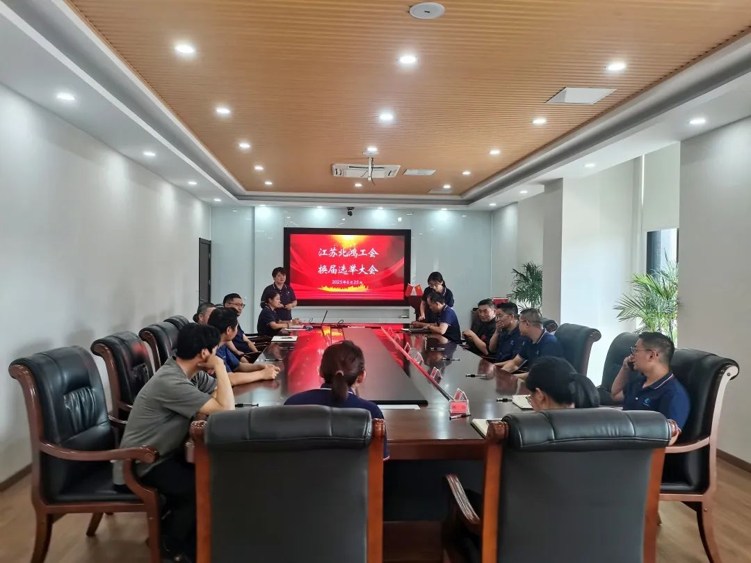 bifa·必发(中国)唯一官方网站