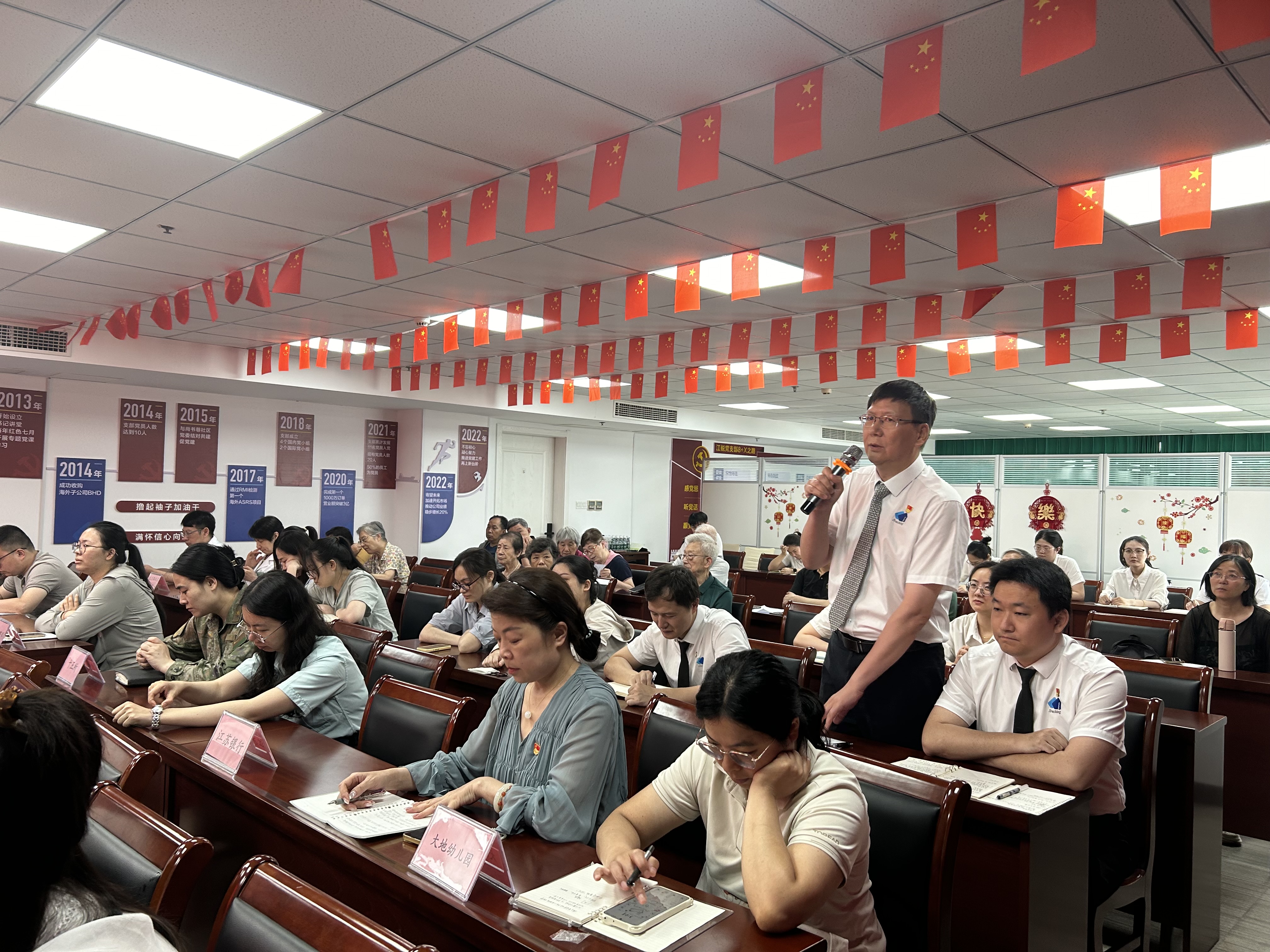 bifa·必发(中国)唯一官方网站