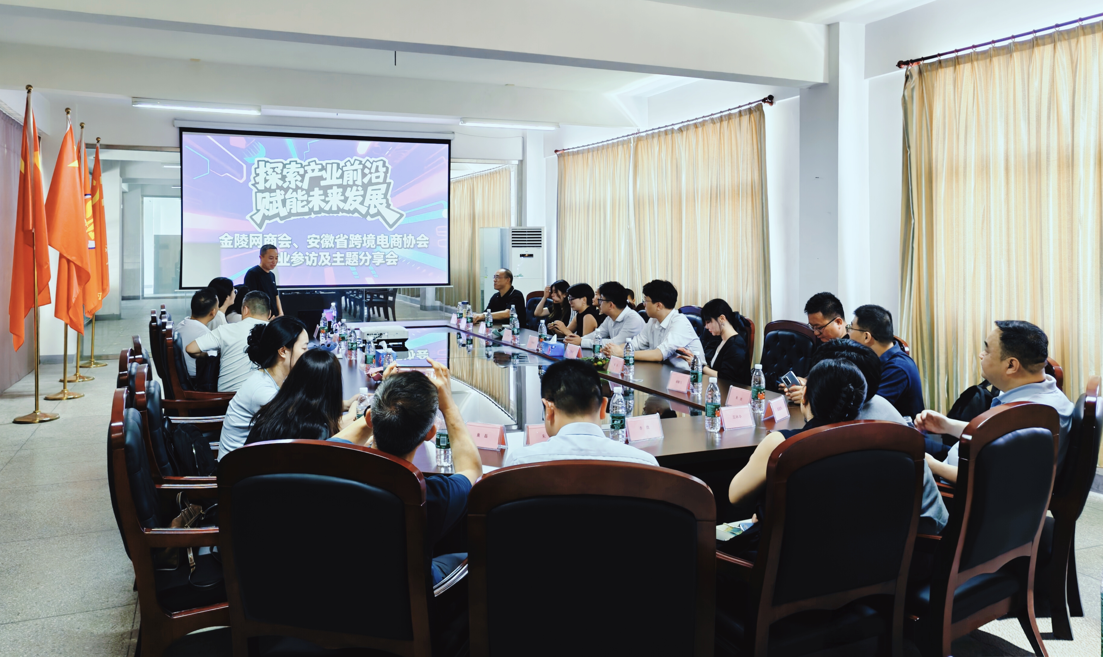 bifa·必发(中国)唯一官方网站
