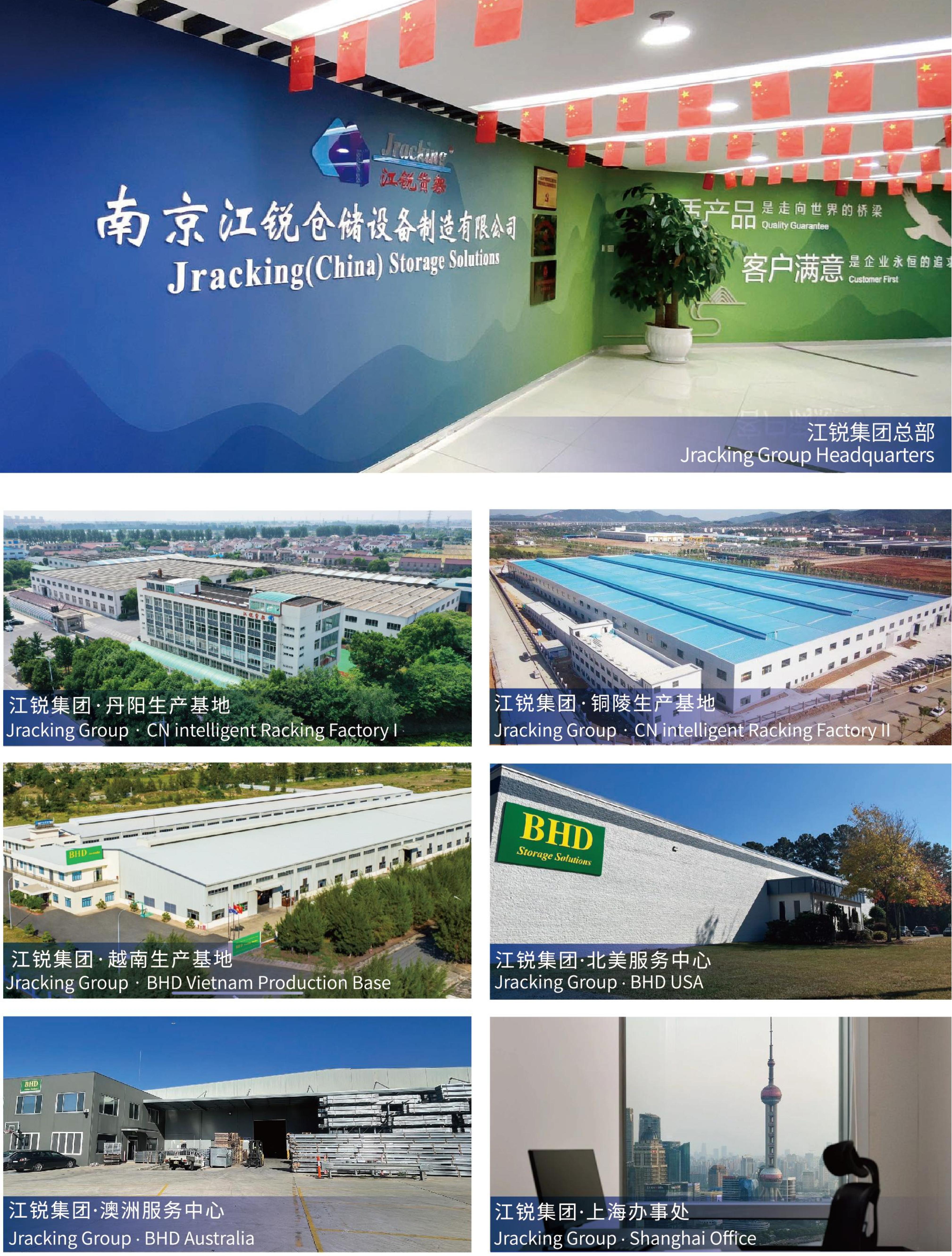 bifa·必发(中国)唯一官方网站
