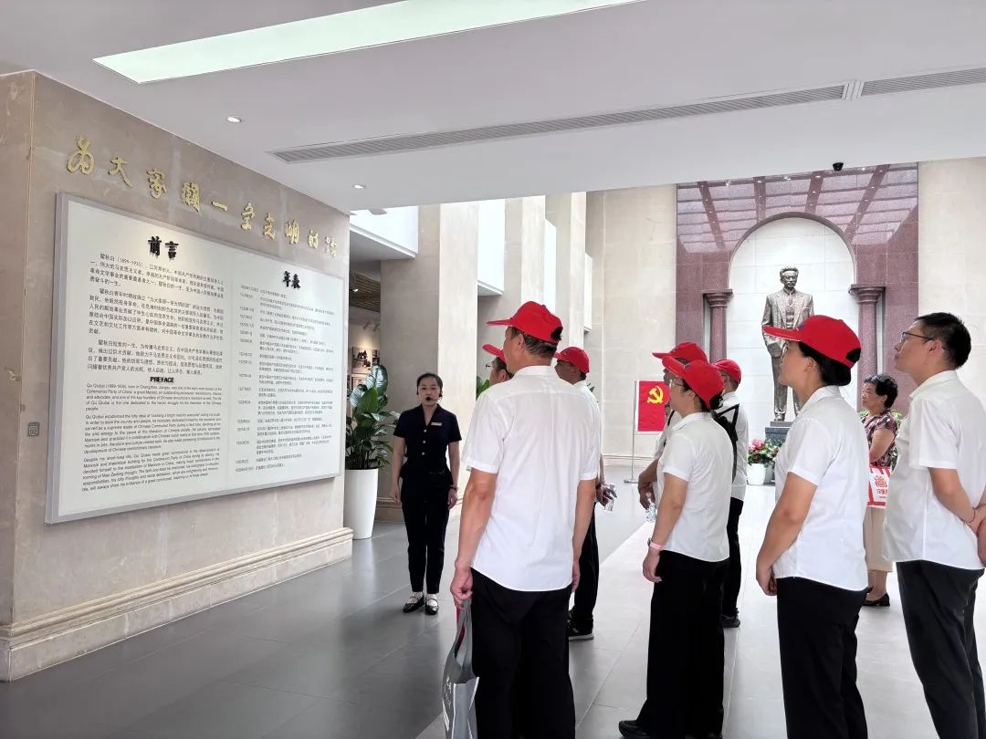 bifa·必发(中国)唯一官方网站